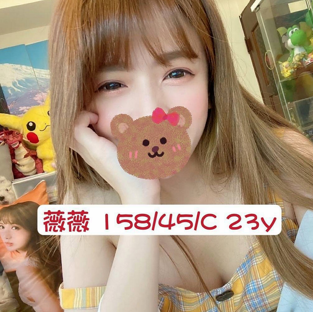 西港找妹妹→亞米→性感氣質熟女→身高170cm→體重42kg→胸圍C罩杯→年齡24歲→來這邊尋求刺激 她想要無套內射 超讚 配合度極佳熱情KISS,可69 喜歡玩刺激的~